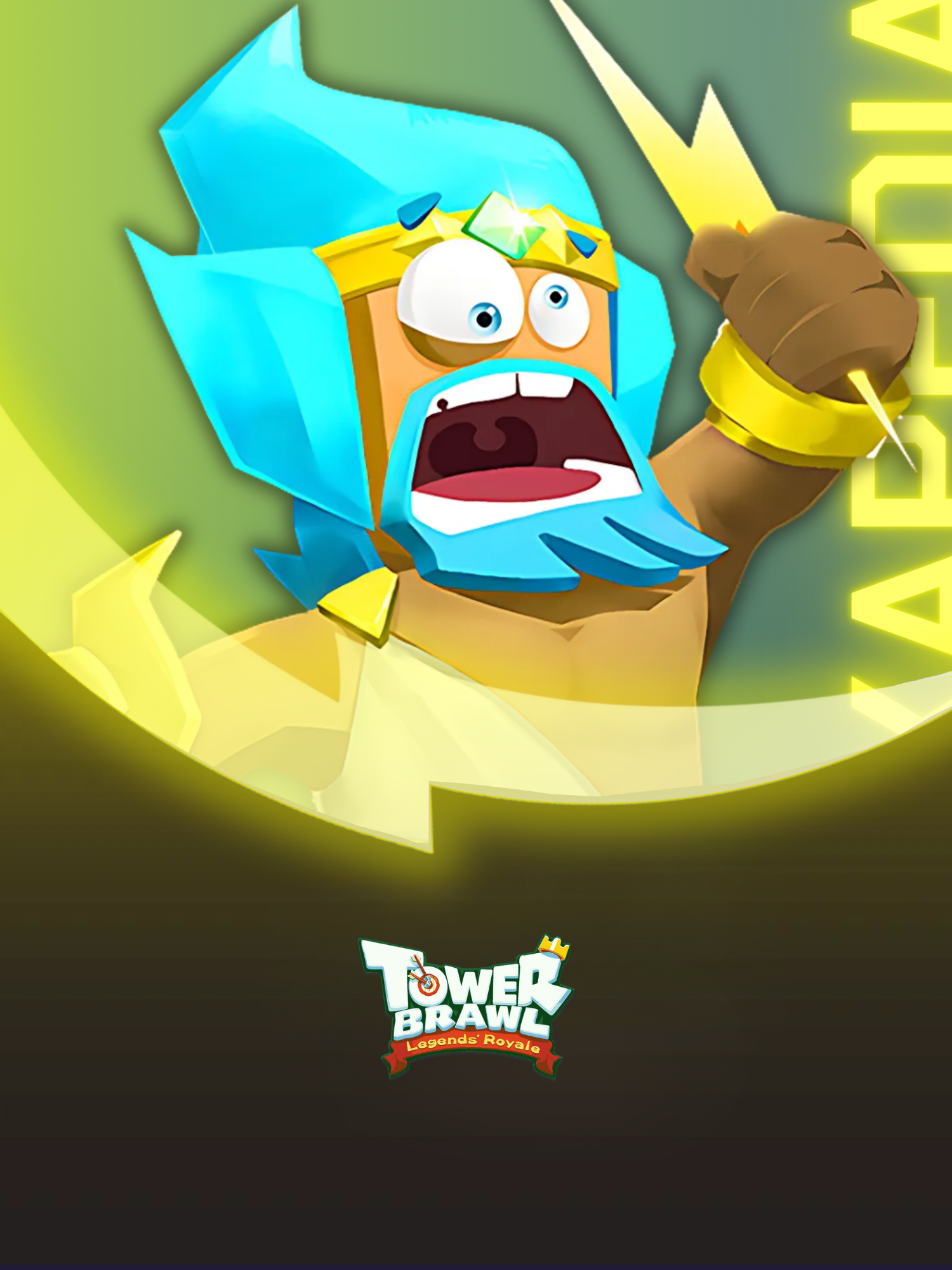 Tower Brawl